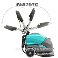 Wholesale Chaobao HY46C Hand-Push Type Fully Automatic Floor-Washing Suction Dryer Wire Type Floor-W