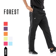Forest Track Bottom/ Seluar Sukan Unisex/ Tracksuit