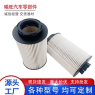 51125030061Diesel Filter FF5629 E422KPD98 PU1059/2X Fuel Filter