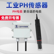 Industrial Water Quality ph Sensor Sewage ph Tester Water Quality Tester Water Quality Online Monito