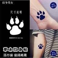 Herbal Lasting Kitten Waterproof Sticker Paw Dog Animal Juice Tattoo Handsome Wolf Paw Bear Paw Paw 