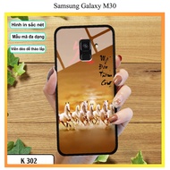 Calligraphy Phone Case - Samsung Galaxy A8 2018 &amp; A5 2018-A8 Plus 2018-A8 STAR / a9 STAR / a9 2018 / a9 pro Case