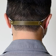 【壓力的分擔者】牛皮口罩減壓皮帶 耳朵不再痛 皮革防疫神器