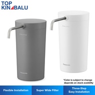 PANASONIC TK-CS200 WATER PURIFIER