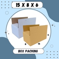Box 15x8x6 Cardboard A1 Packing Cardboard Box Packaging Medicine Toys Olshop Souvenir Jamu Spare Par