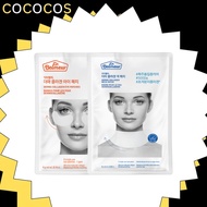 The Face Shop Dr.Belmeur Derma Collagen Neck Patch 8g / Eye Patch 4g