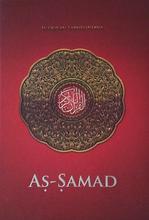 Al Quran Tajwid Warna As-Samad Besar /Hc