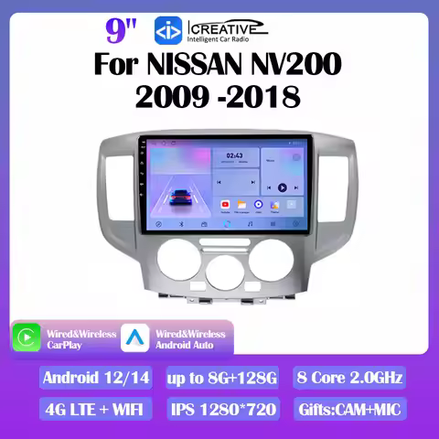 Android 14 Car Radio For NISSAN NV200 2009-2018 Stereo Multimedia Video Player Navigation GPS CarPla