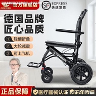 HY-$ Smart Scooter Lightweight Wheelchair Trolley Portable Hand Push Small Country Wheelchair Ultra-Light Lightweight Tr