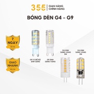LED Bulb G4 G9 355 Decor Lighting Yellow Light Pin Bulb/ 3 Modes 3W- 5W