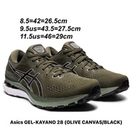 รองเท้าวิ่งชาย Asics GEL-KAYANO 28 สี Olive (1011B189-300) ของแท้ 💯% จาก Shop