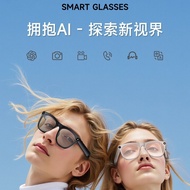 2025 New Style AI Shooting Translation Smart Bluetooth Glasses Metal Frame Multifunctional ChatGPT L