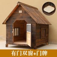 Rainproof and Waterproof Outdoor Solid Wood Outdoor Large Dog Wooden Dog House Doghouse Cathouse Dog