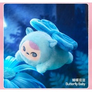 One Set, PUCKY PUCKY Bean Fairy Flight Series Plush Pendant Gift Key Ring WCCX