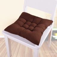 QM Chair Cushion Student Cushion with Strap Office Chair Tatami Thickened Bench Futon Winter Cushion CKGI