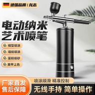 Sg Seller Electric Airbrush Gun Spray Paint Pen Painted Acrylic Paint Spraying Manicure Airbrush Set