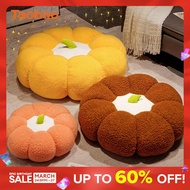 INS Nordic Style Pumpkin Floor Mat Winter Bedroom Tatami Floor Cushion Children's Reading Reading Corner Seat Mat