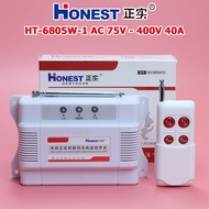 Công tắc Honest HT-6805W-5 điều khiển từ xa đảo chiều tiến lùi động cơ