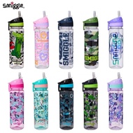 Smiggle water bottle BPA FREE 650ml/630ml