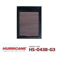 HURRICANE กรองอากาศรถยนต์ผ้าแดง & สแตนเลส Suzuki Ertiga All New SUZUKI XL7 HS-0438