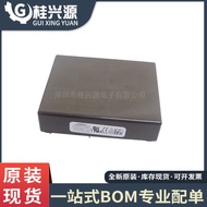 Modul kuasa FLTR100V20Z 70V 20A asal baharu DIP9