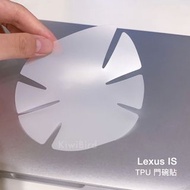 Lexus IS—門碗保護貼｜TPU 犀牛皮 透明 門把 保護 膜 300 300h 200 250 200t 貼膜 推