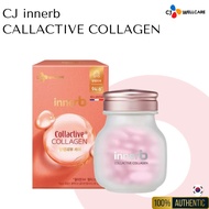 [CJ Innerb]Collactive Collagen_inner beauty – 84 Capsules