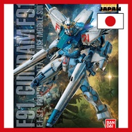 [Japan inport]MG Mobile Suit Gundam F91 Gundam F91 Ver.2.0 1/100 Scale Colored Plastic Model
