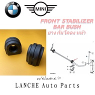 FRONT STABILIZER  BAR BUSH CARD BURNE  BMW F10 31356777934