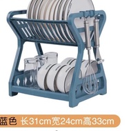 ️8.8.8 Brand ️ OS - Kitchen Basin Dish Rack/2-Tier Plastic Dish Rack/Dish Dryer Rack Wholesale