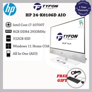 HP Pavilion AIO 24-K0106d i7-10700T 8GB RAM 512GB SSD GTX1650 23.8" FHD Touch Win 11 Pro All In One Desktop (Refurbished)