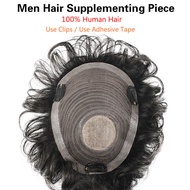 เกาหลีวิกผมผมมนุษย์ Original วิกผมสั้นสำหรับชายหัวล้านเมดิเตอร์เรเนียนผมเสริมชิ้นเพิ่มผมผมแท้ Hairpi