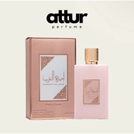 AOP AMEERAT AL ARAB PRIVE ROSE [ORIGINAL PERFUME]