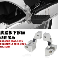 Hot Style Suitable for BMW BMW R1200RT 05-13 Years Foot Pedal Reduce Downshift Code Adjustment Reduce Bracket Modification Parts