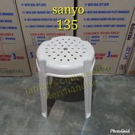 Sanyo Class A Monoblock Chair