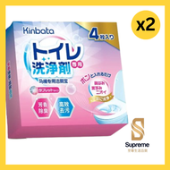 [2盒] Kinbata 馬桶泡泡清潔劑 6977685121808 [平行進口] #馬桶清潔 #免刷洗 #廁所除臭 #日本品牌