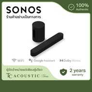 Sonos 3.1 Beam Gen 2 Soundbar And Sub Mini Set -| ระบบโฮมเธียเตอร์ไร้สายพร้อมซับวูฟเฟอร์สำหรับทีวี W