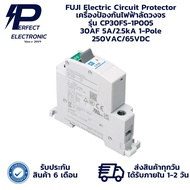 CP30FS-1P005 30AF 5A/2.5kA 1-Pole FUJI Electric Circuit Protector Short 250VAC/65VDC