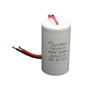 MOTOR RUN SH CAPACITOR 5UF CBB60 450VAC, WIRE LEAD CYLINDER WHITE, BEST FOR WASHING MACHINE / DRYER