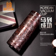 Tea Cup Purple Clay Thermos Cup High-End Men Women Style Tea Cup Purple Clay Cup Commemorative Retir