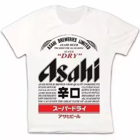 Asahi Beer T Shirt Logo Cool Classic Japanese Retro Vintage Hipster