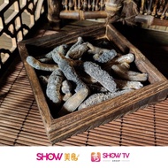 Australia Sea Cucumbers (Around 20Pcs) 澳州纹路小秃参 (20条左右) (100g) #G34