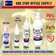 Skygel Liquid Hand Sanitiser / Hand Sanitizer / 75% Alcohol Hand Sanitizer / Instant Hand Sanitiser / 75% Alcohol
