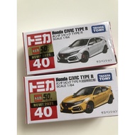Tomica 50th Anniversary Honda Civic Type-R (FK8R) Sticker Version 40