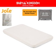 Babydreams Kubbie Mattress Cover (For Joie Kubbie Playpen) - Baby Kingdom