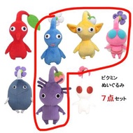 Pikmin 公仔