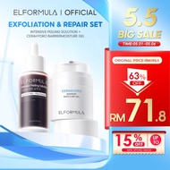 ELFORMULA 2IN1  AHA BHA PHA Peeling Serum Solution +CeraHydro Barrier Moisturizer Repair Sooth Skin 