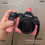 Beg kamera Fuji XT5 XT20 XT30 XA7 A5 E4 X100VI XT4 XS10 sarung kulit asas XS20