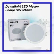 Philips 9W 59449. Meson LED Ceiling Downlight