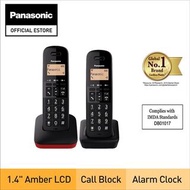 ✴️歡迎使用消費券✴️Panasonic 數位室內無線電話 KX-TGB312
